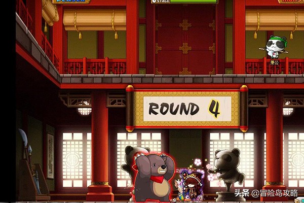 冒险岛什么职业转火毒法师,冒险岛夜光法师强不强