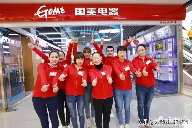 丹凤地下商城游乐场抖音团购,丹凤地下商城饰品店