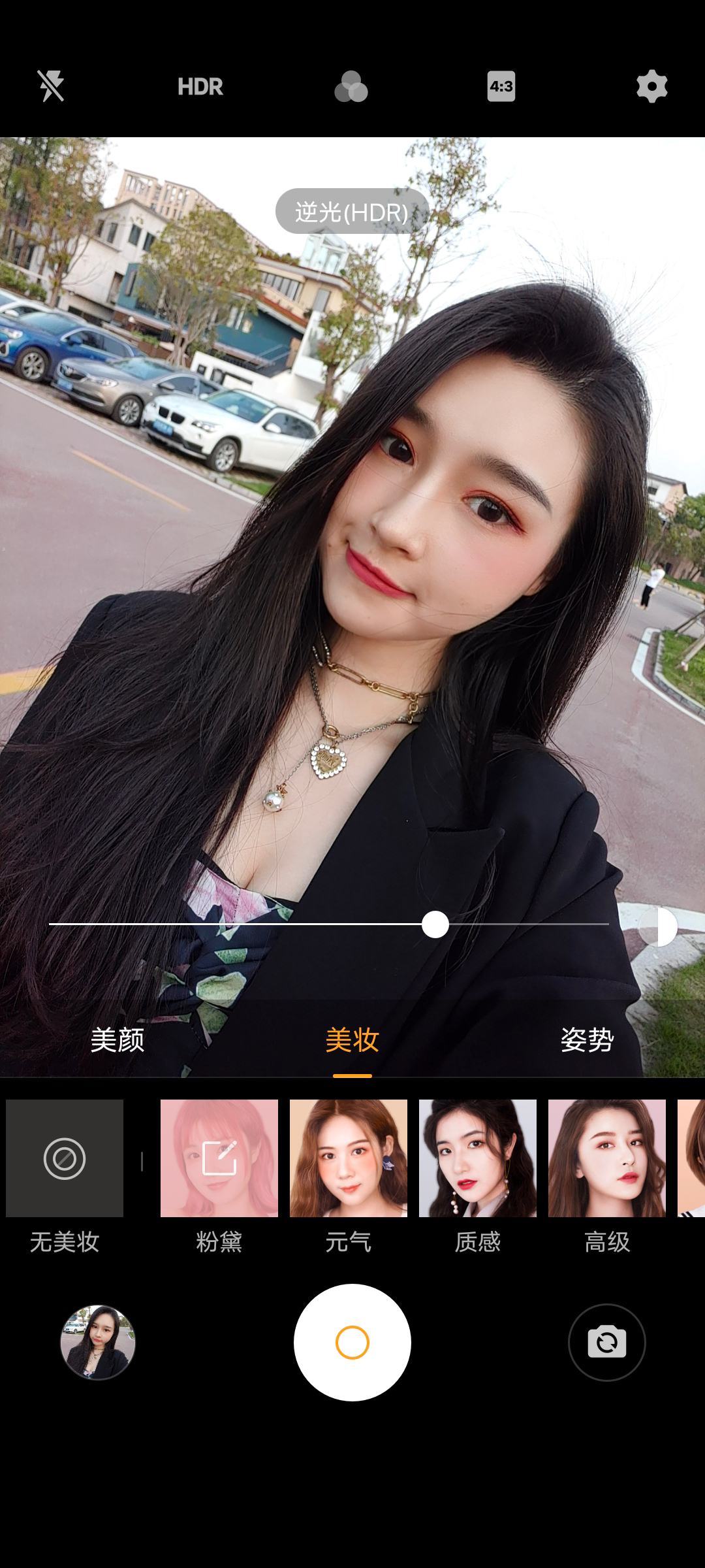 vivos6拍照测评,vivos6测评