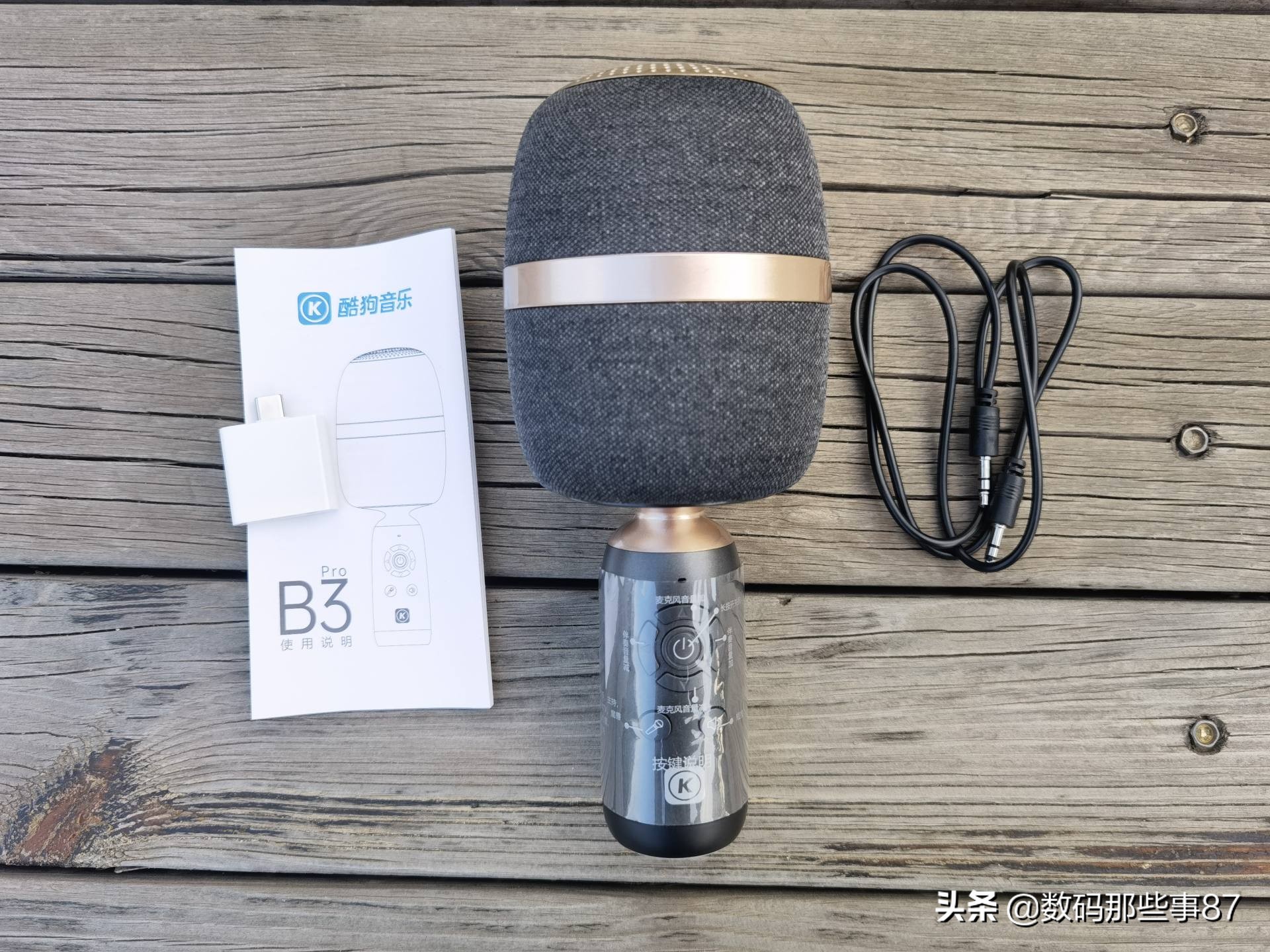 随时随地可以k歌的耳机,随时随地都可以k歌