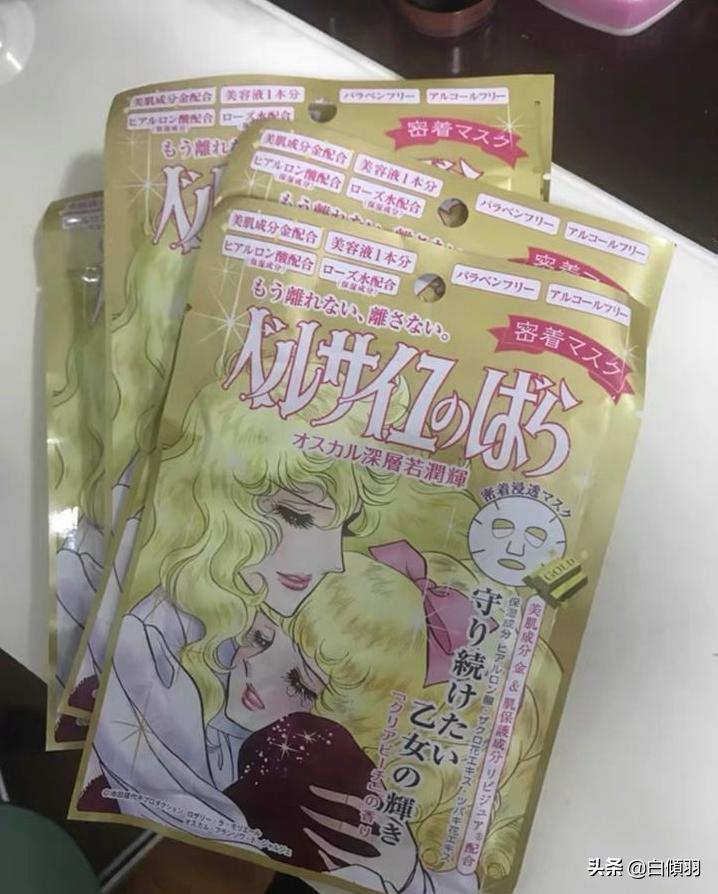 用好多面膜都不吸收,用了好多面膜还是没有白