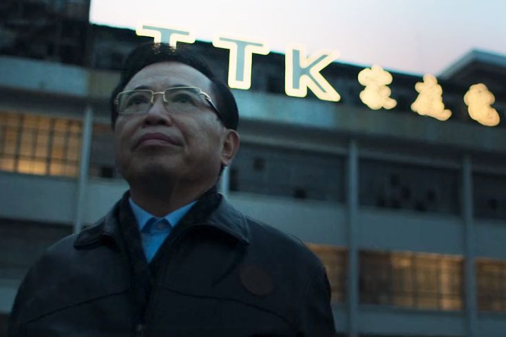 从“最差老板”到营收千亿的电子龙头，“追潮人”李东生