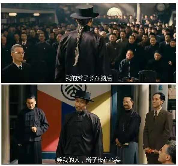 辜鸿铭获1913年诺奖提名,辜鸿铭觉醒年代谈中国人