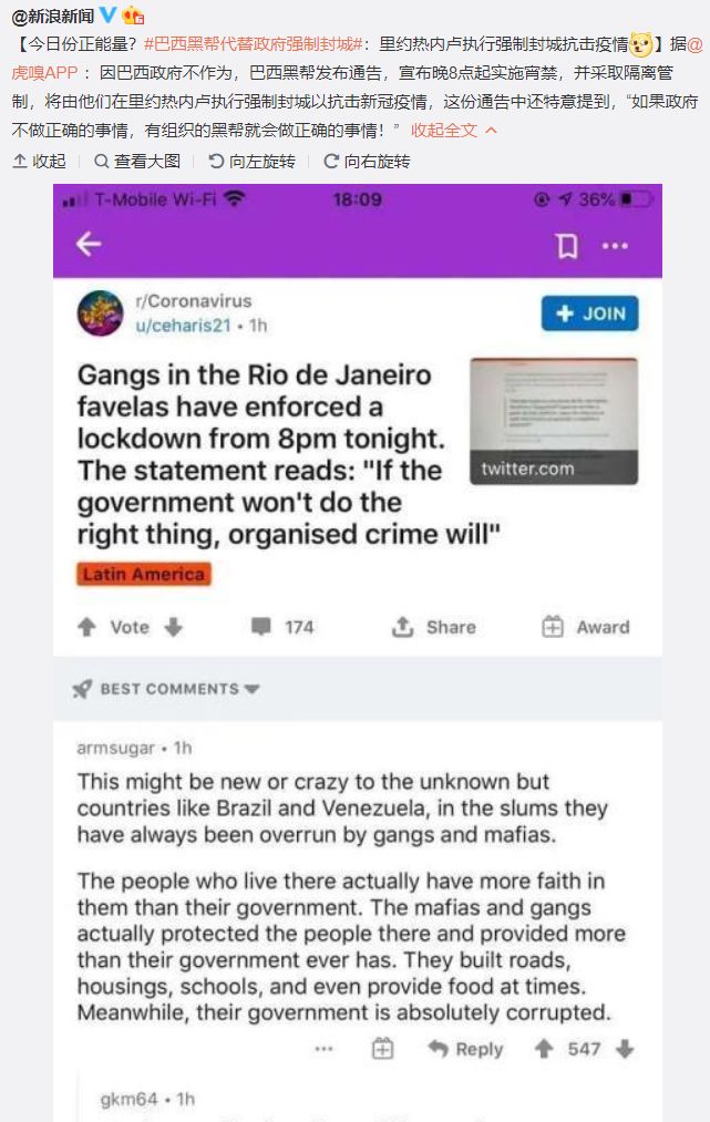 我研究了近20年的泡妹教程|冷段子1404去年今日1094