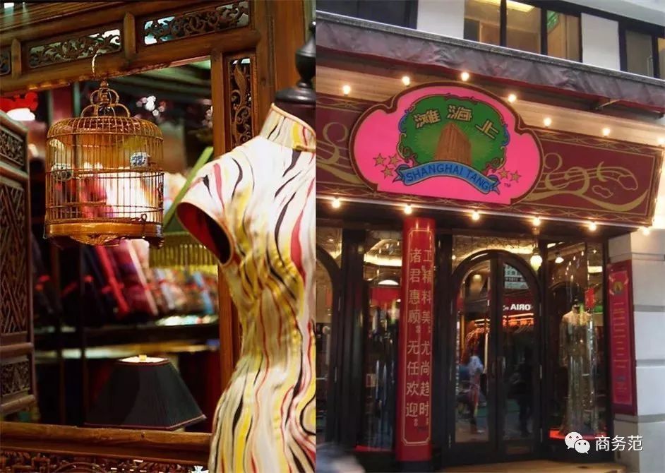 中国第一个成为全球奢侈品的品牌,中国第一个奢侈品牌