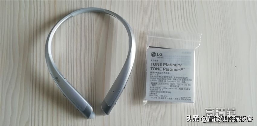 lghbs910蓝牙耳机韩国,lg900颈戴式蓝牙耳机适合听歌