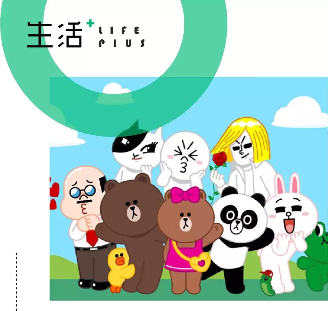 布朗熊可妮兔必带,布朗熊可妮兔c款