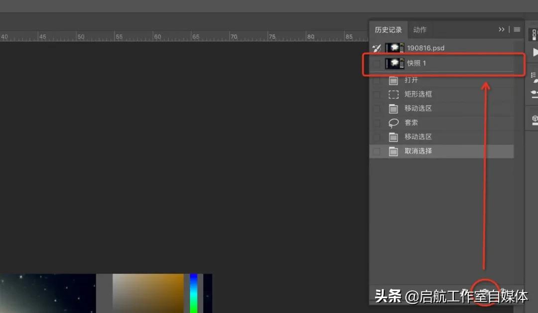 ps设计小技巧,ps设计大佬要掌握的技巧