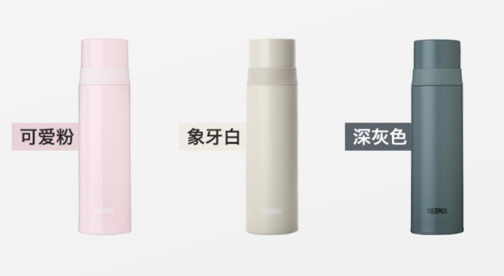 自带水杯的虎牌象印膳魔师保温杯,虎牌和膳魔师象印保温杯哪个更好