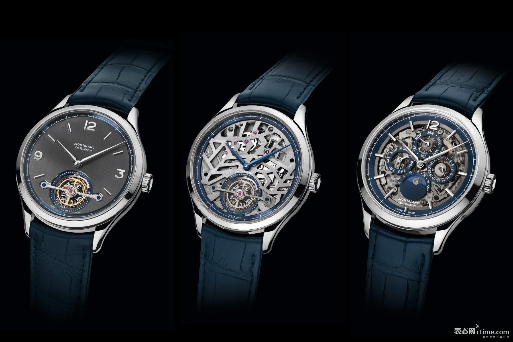 「表态课堂」表圈学历证书大起底