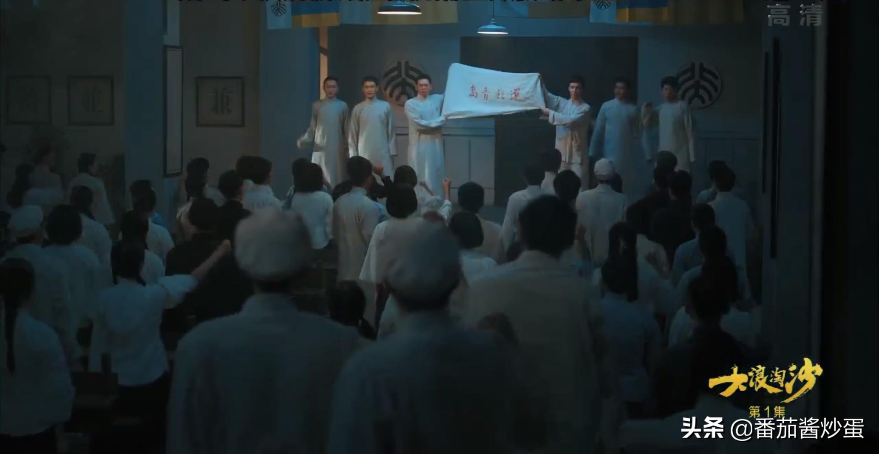 浙江卫视大浪淘沙什么时间播放,浙江卫视大浪淘沙第九集