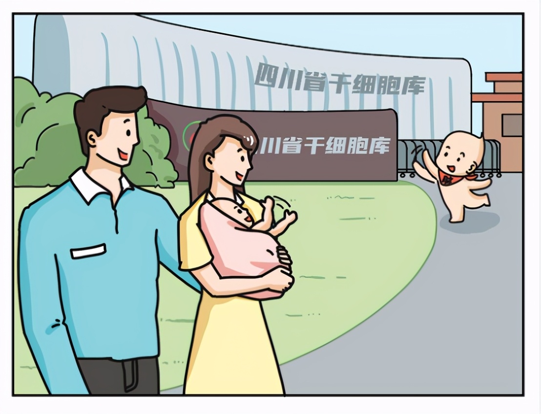 孩子的脐带没有用？这些你需要了解