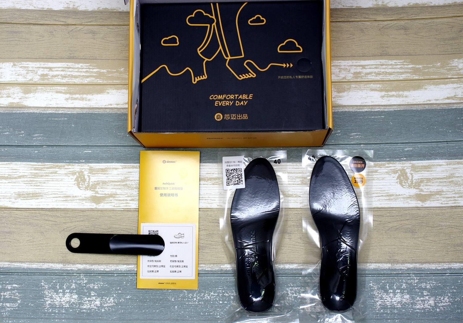 ai加持,ai加持未来会怎么样