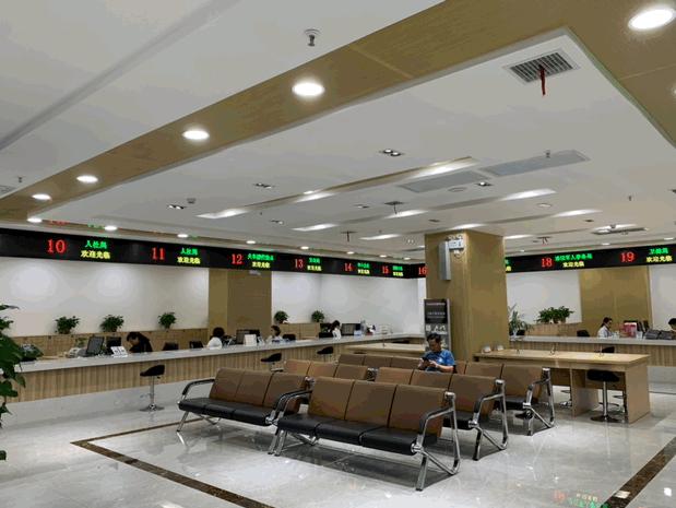 便民服务上线，汉台区这11类事务可一站式办理