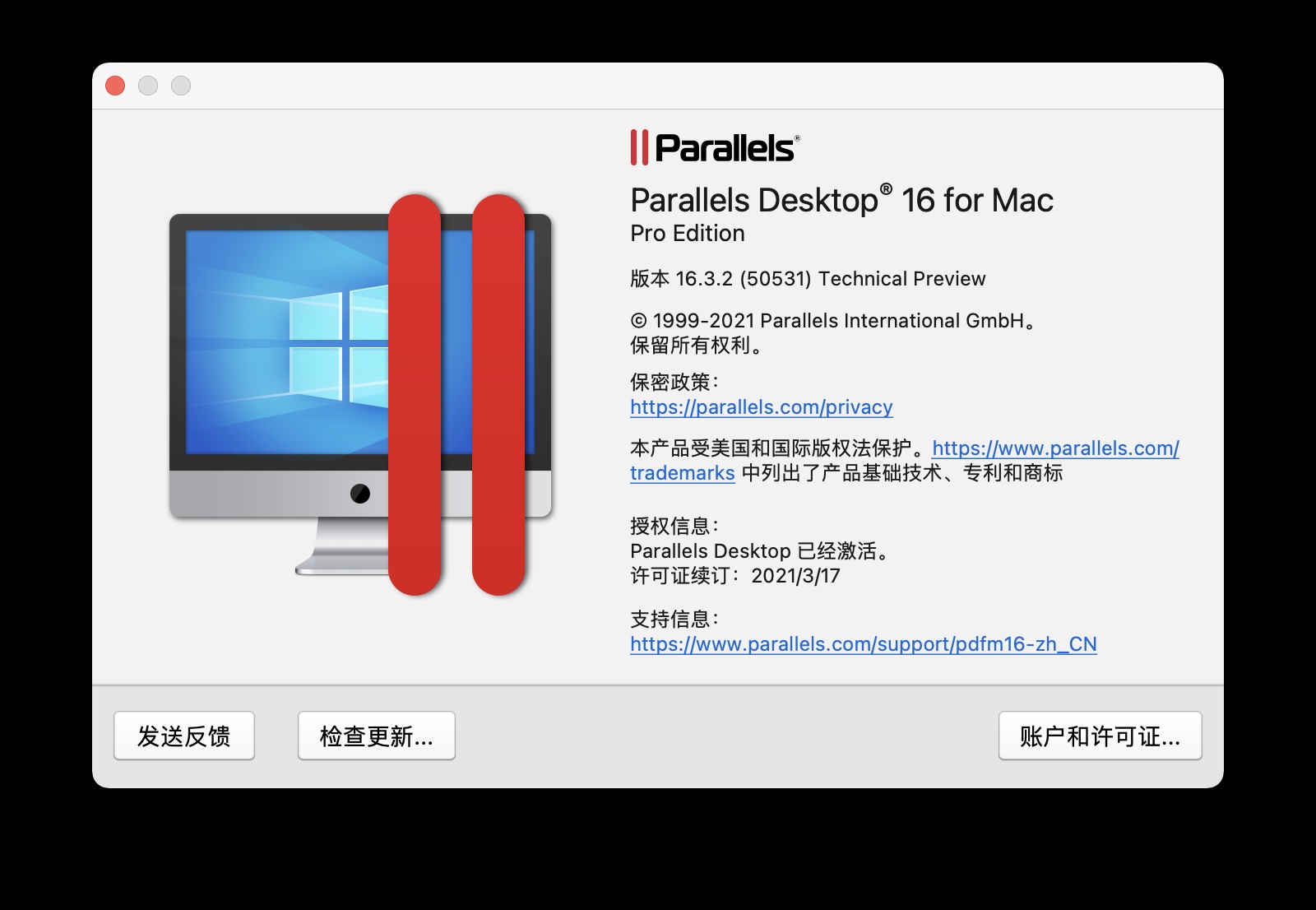 mac系统开机乱码,mac系统文件夹在windos打开是乱码