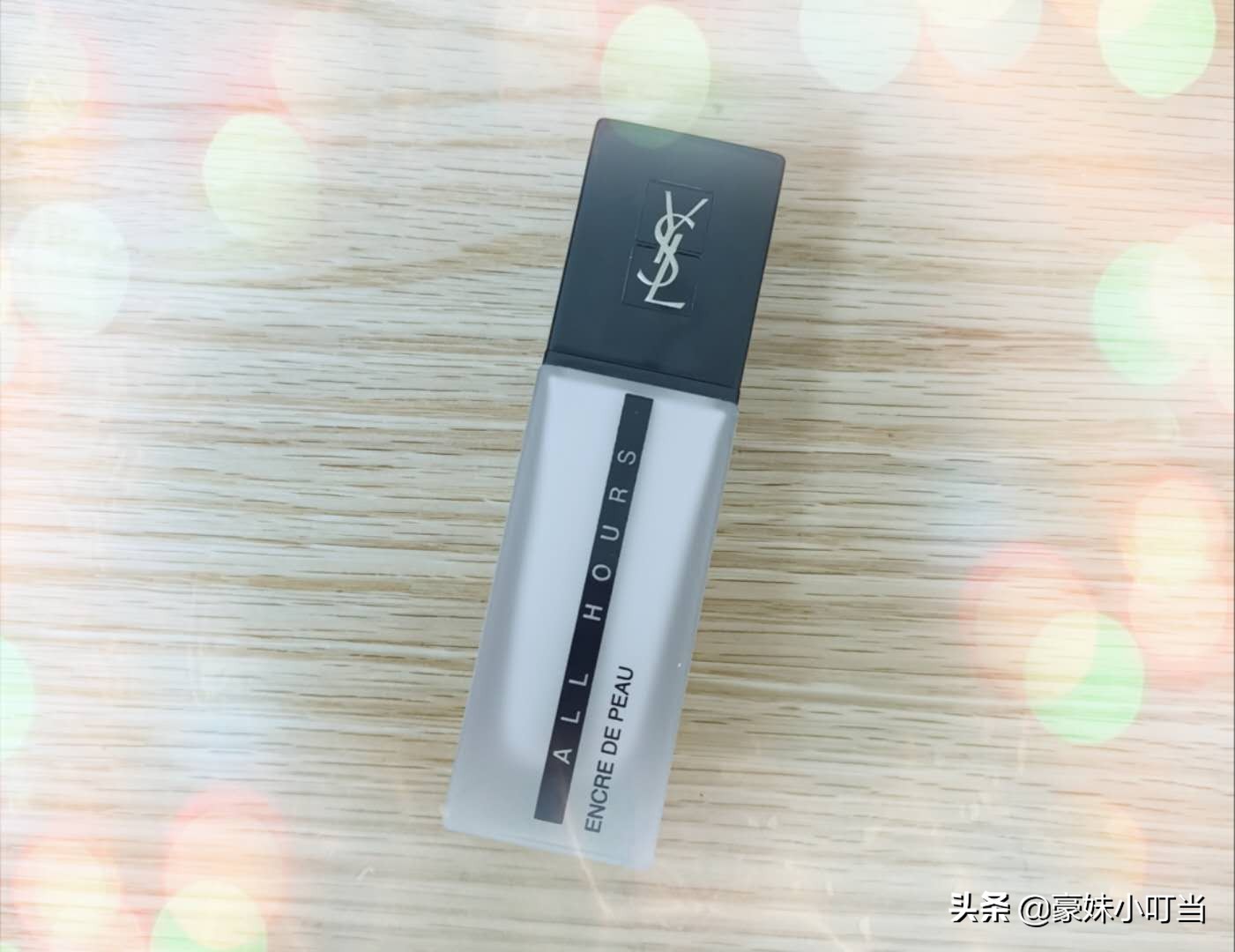 用过最好的遮瑕粉底液,油皮混油皮适合用粉底液还是粉霜