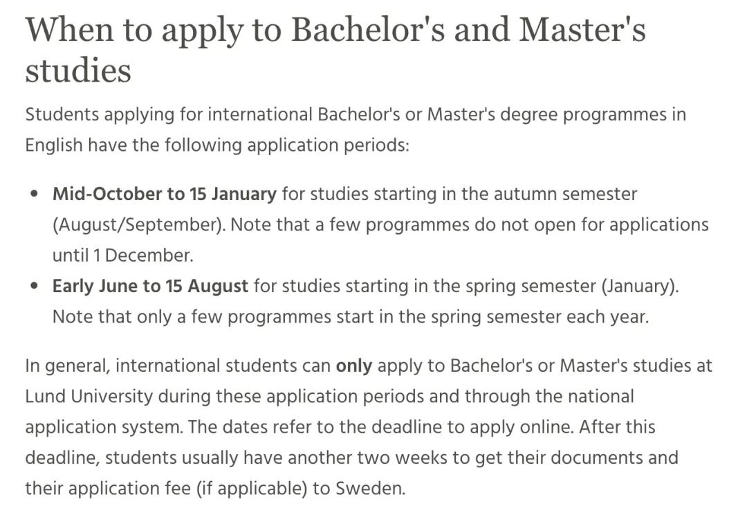 2022fall的英国院校申请要求,22fall英国留学申请时间表