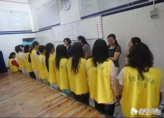 女犯人在监狱里面怀孕怎么处理,女犯人监狱怀孕怎么办