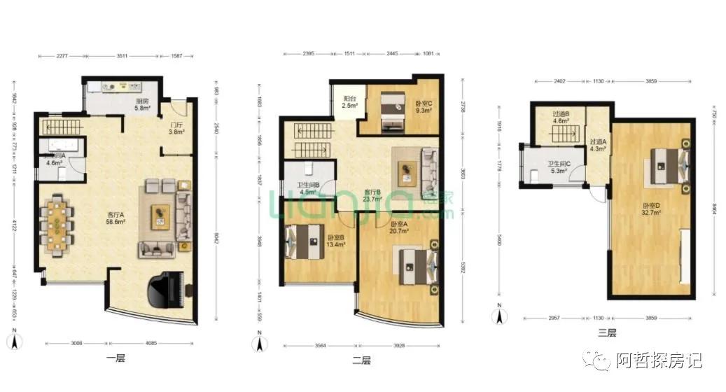 金融城骏景花园,广州天河金融城利好骏景花园
