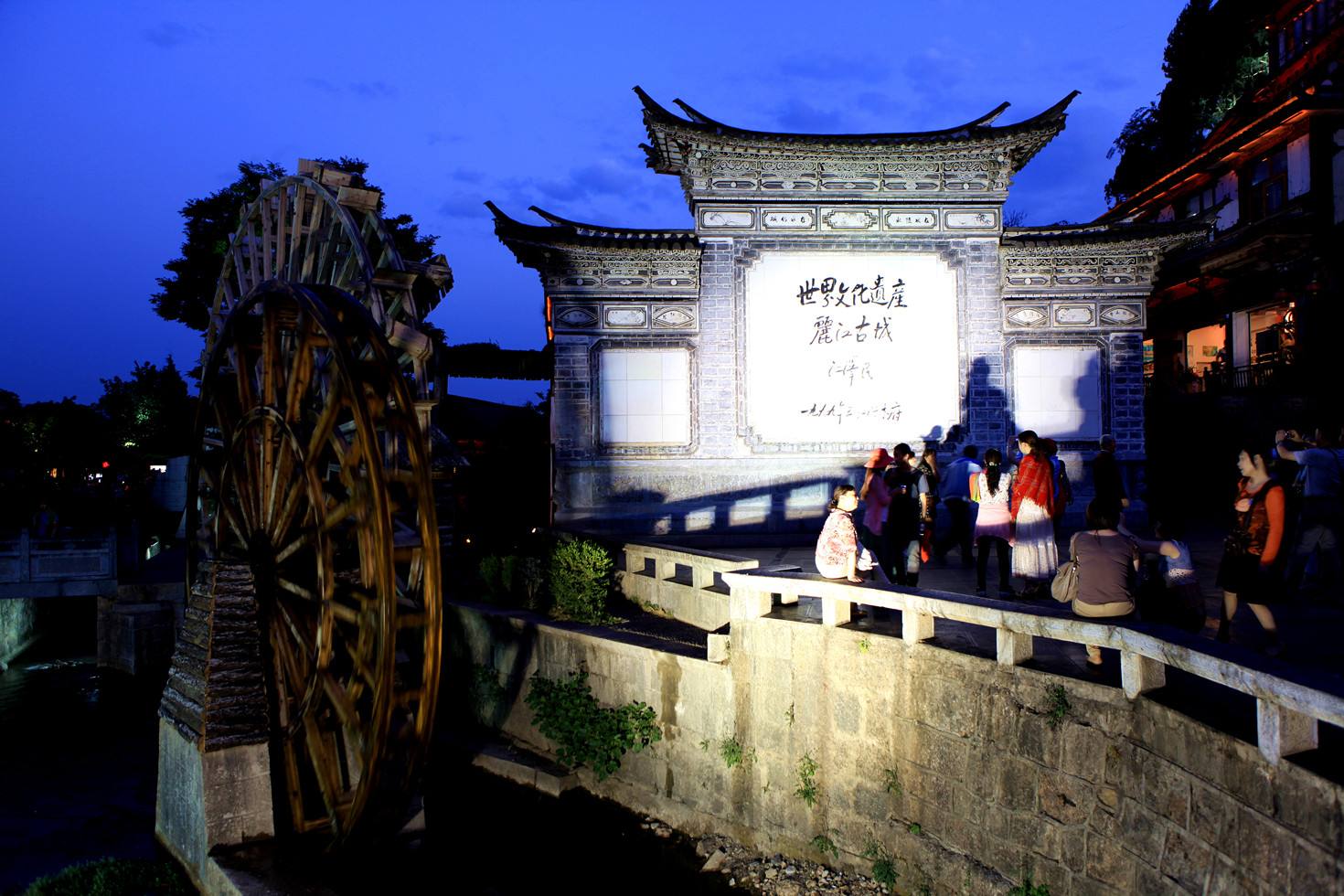 现在的丽江房价怎么样,丽江房价会赶上三亚吗