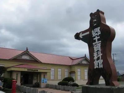 猛兽袭人事件】三毛别*案惨**