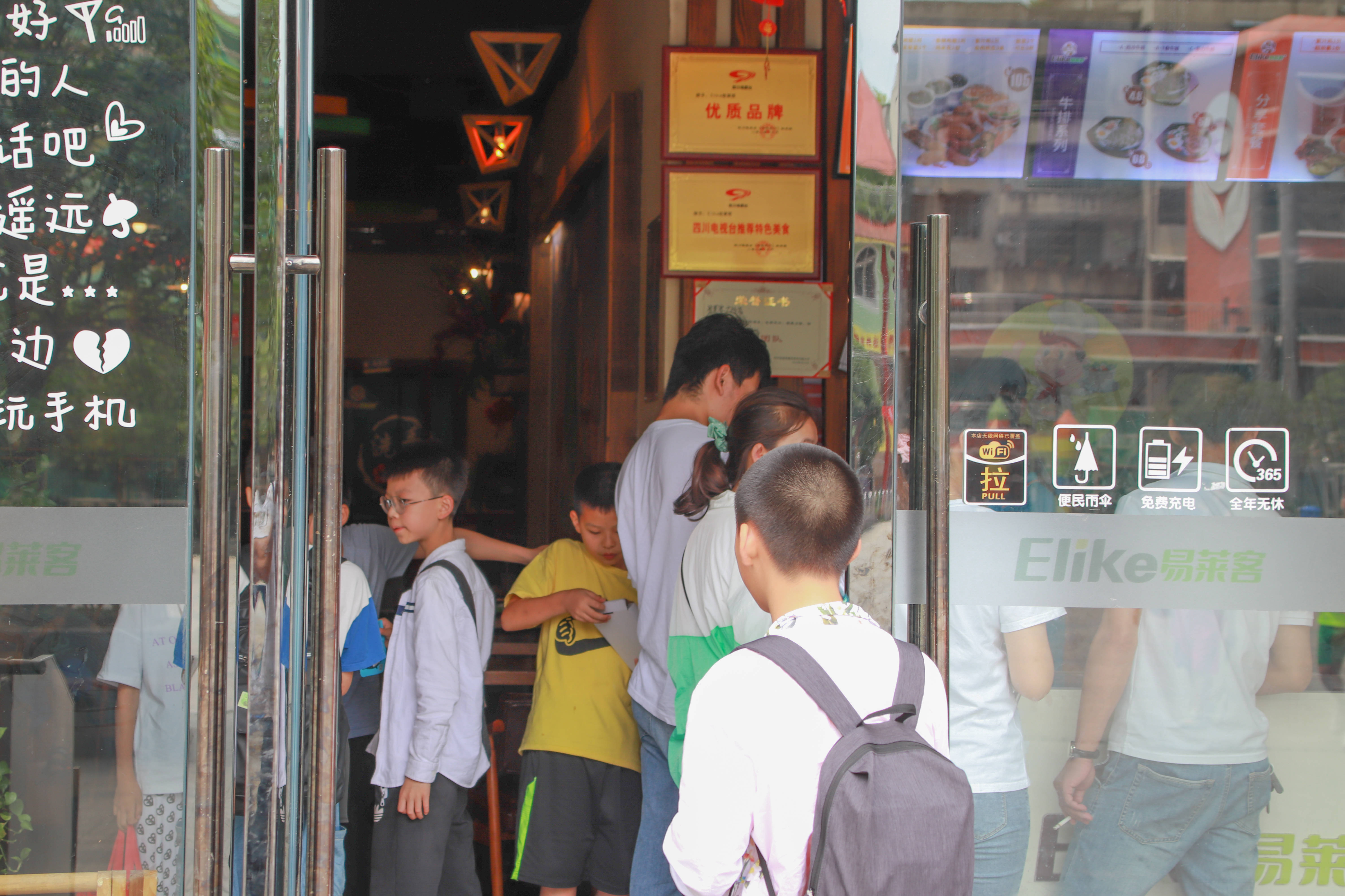 西式快餐行业如何做才会火,西式快餐行业怎么样