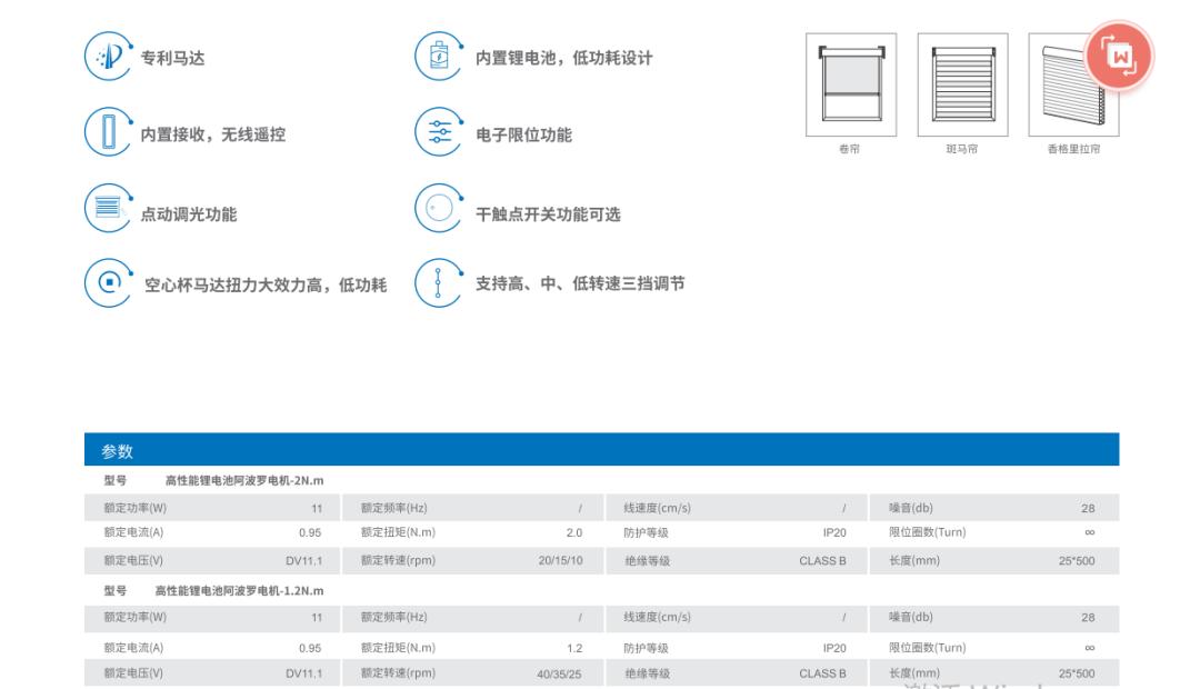 从开模到成品出来时间,产品开模需要了解什么