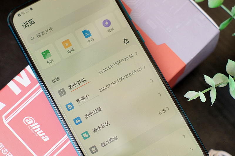 大华nm存储卡双卡,大华nm存储卡对比手机自身内存卡