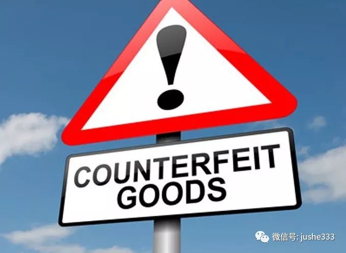 天猫旗舰店的东西为什么有假货,天猫官方旗舰店会有假货么