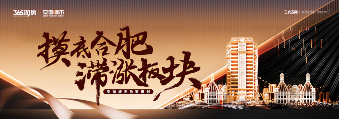 499万可以买得到的小别墅,手里有多少钱能买230万的别墅