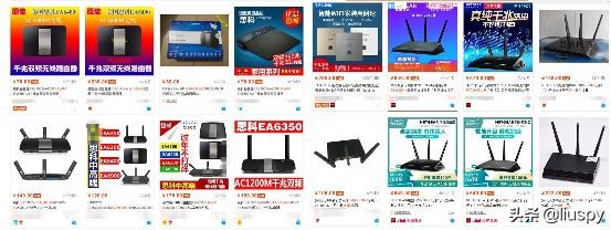 怎么选购wifi路由器,wifi制造商