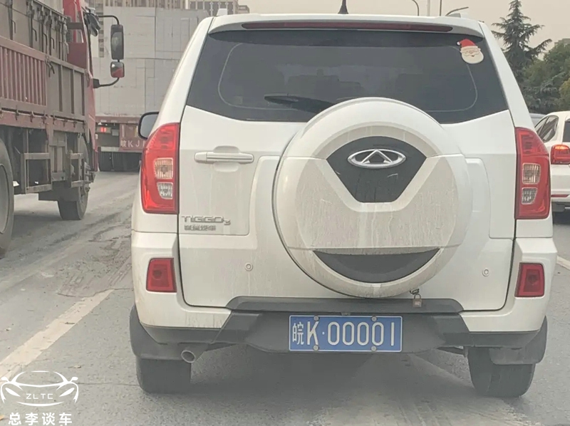 安徽最牛的1号车都在哪里,安徽最牛的10副车牌