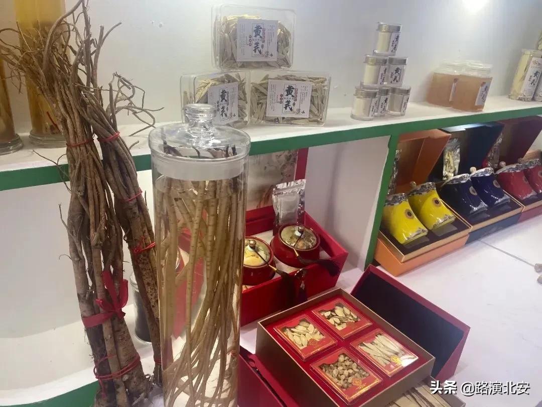 寻宝河北医科大学,寻宝黑龙江