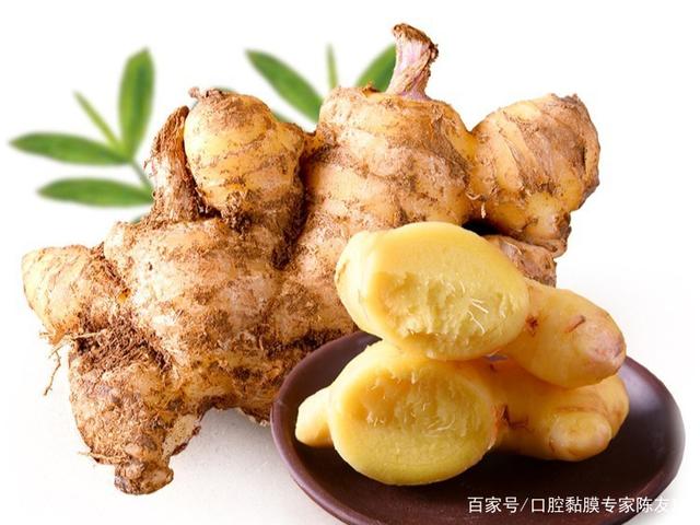 治疗口腔黏膜病的偏方,口腔黏膜炎中医如何治疗会更好