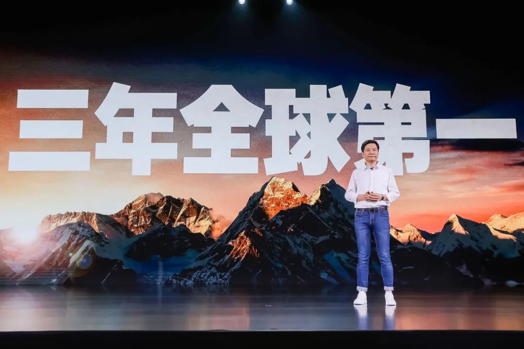 雷军说小米五到十年做到世界第一,雷军讲述小米手机发展史