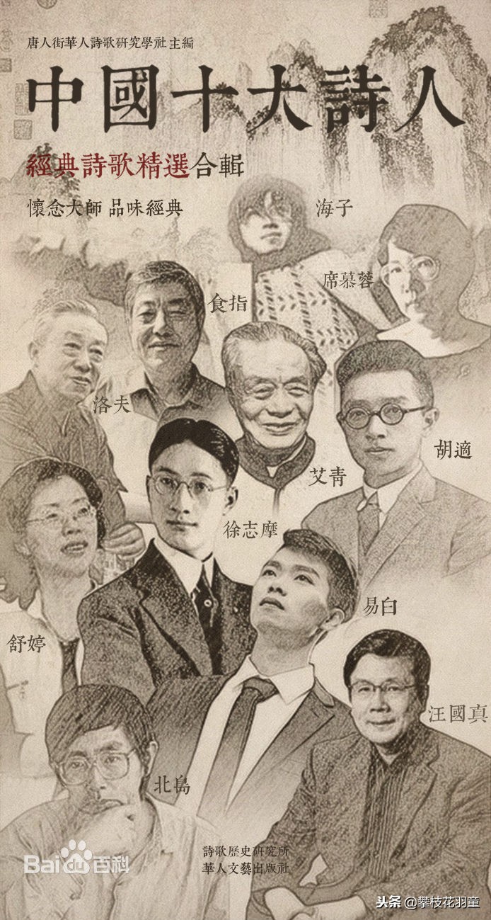 人工智能写诗竟以假乱真,人工智能在线写诗平台