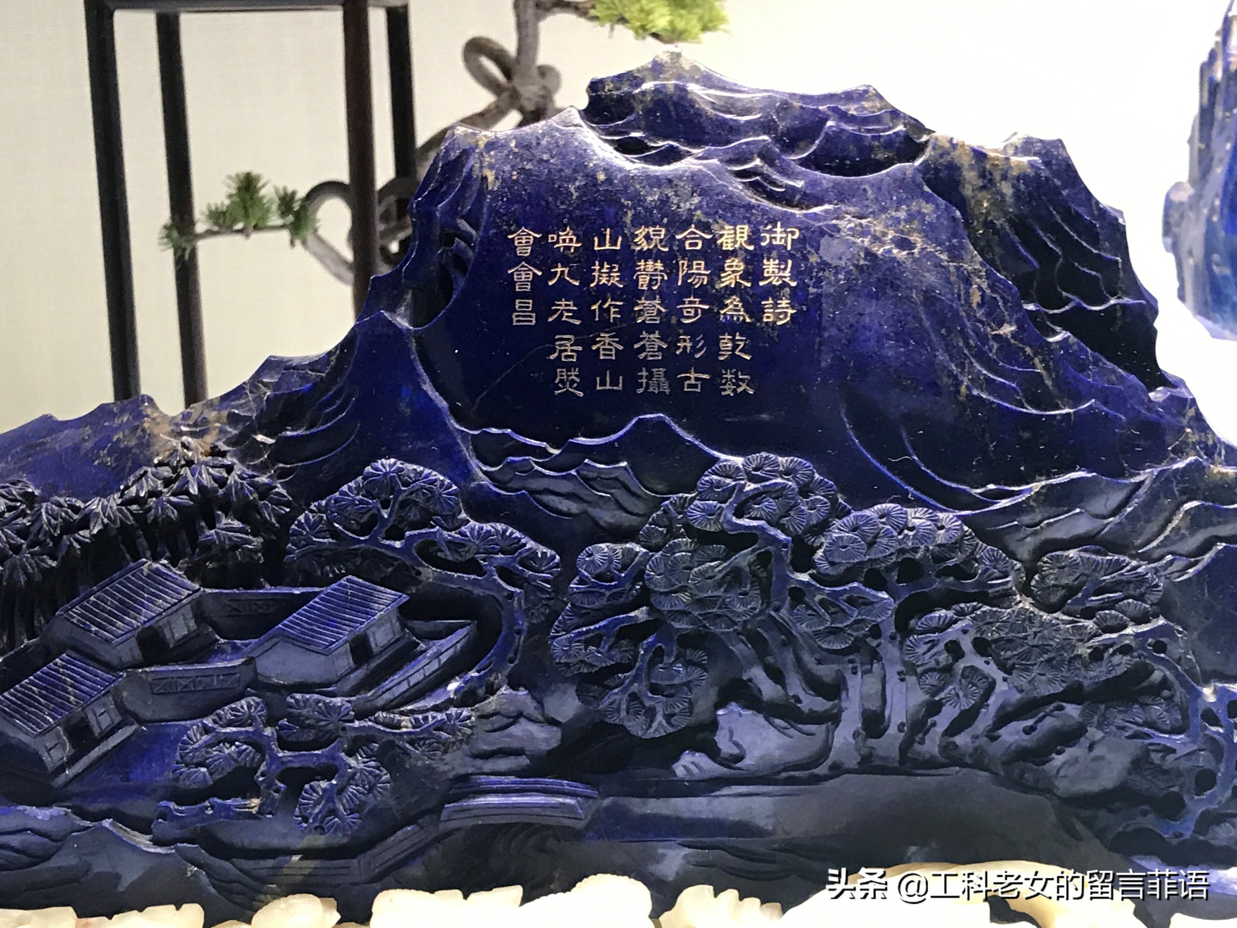 故宫国宝级摆件,故宫稀世珍宝黄金饰品图