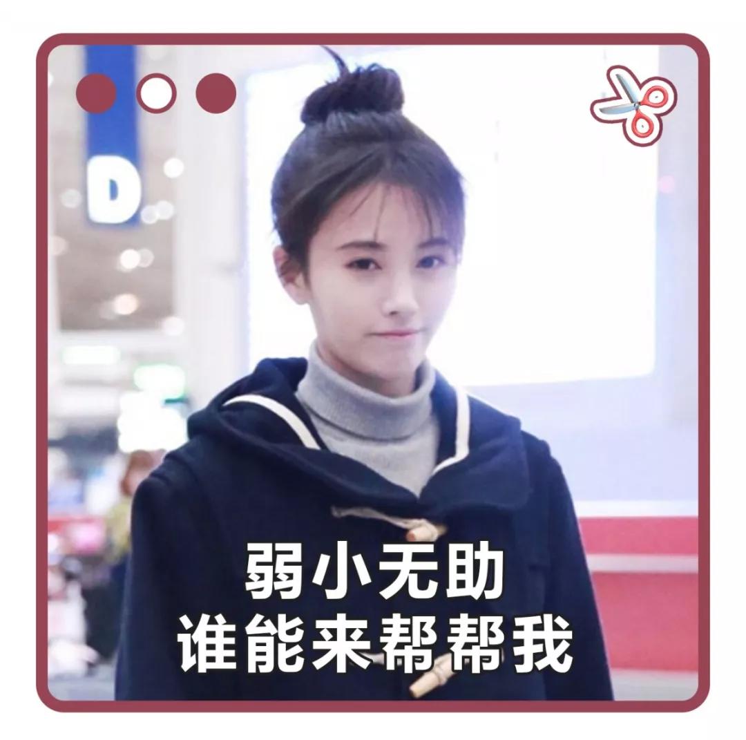 羊毛卷加云朵烫,羊毛卷过时了今年流行海藻卷