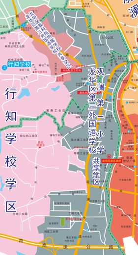龙华区十大名校,龙华中考喜报2023中学排名