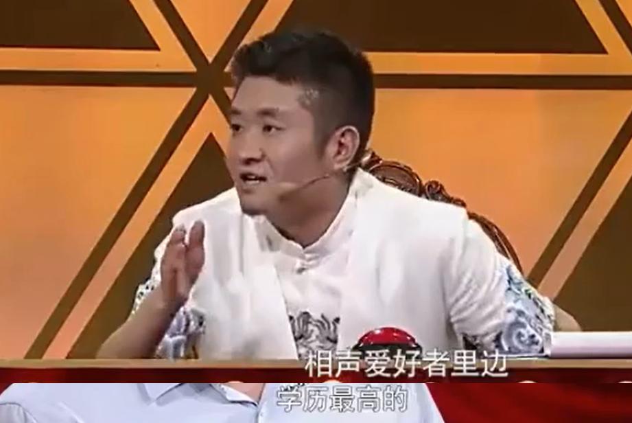 李宏烨怒怼郭德纲完整版,李宏烨怼苗阜视频