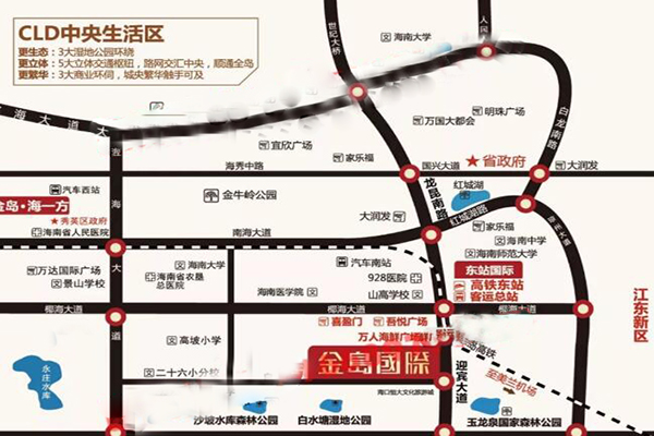 长弘御府海口,海南长弘御府楼盘排名