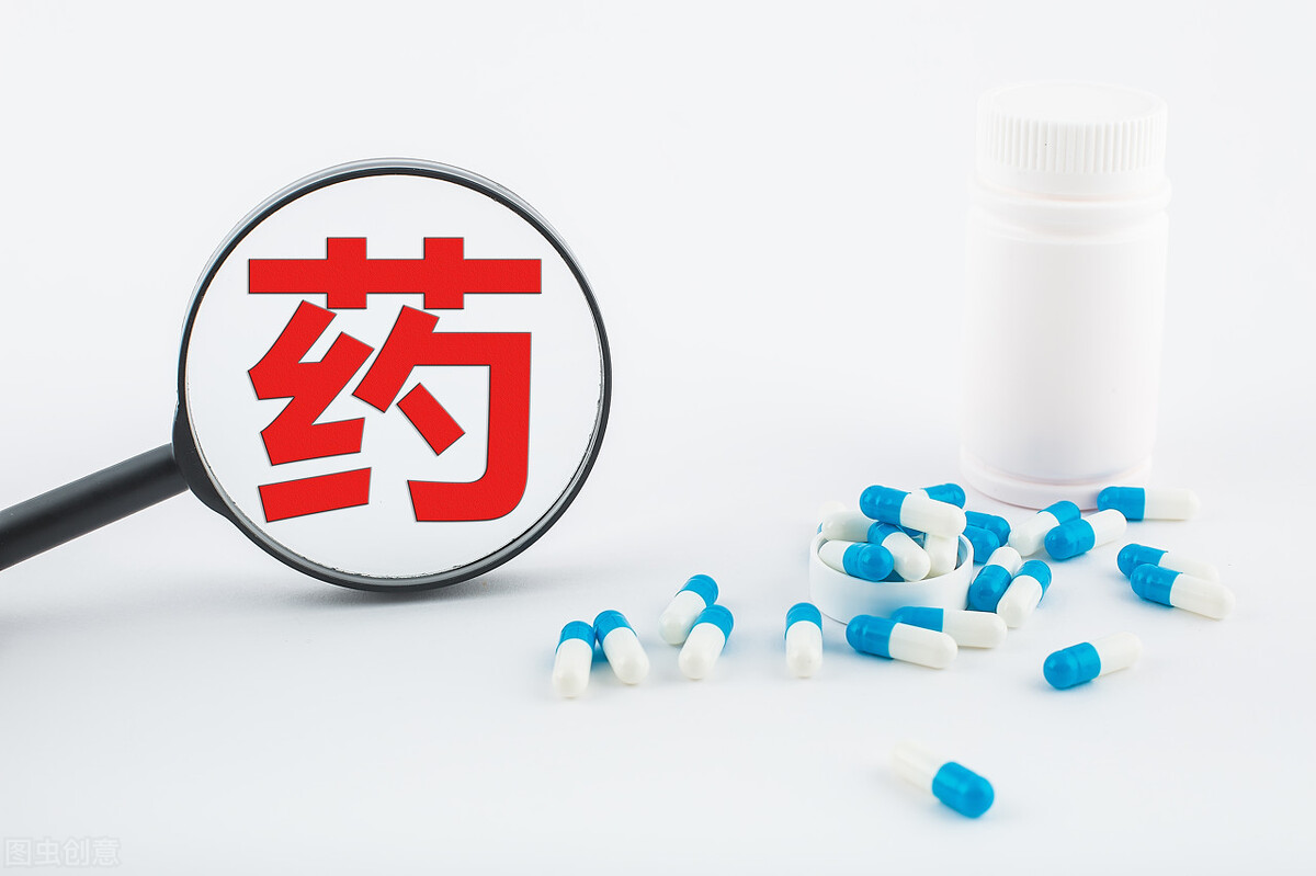 原料药未来潜力股,10家原料药概念潜力股