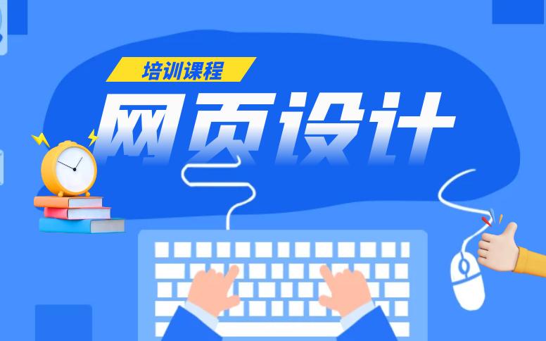 怎样截取网页视频,截取网页文字