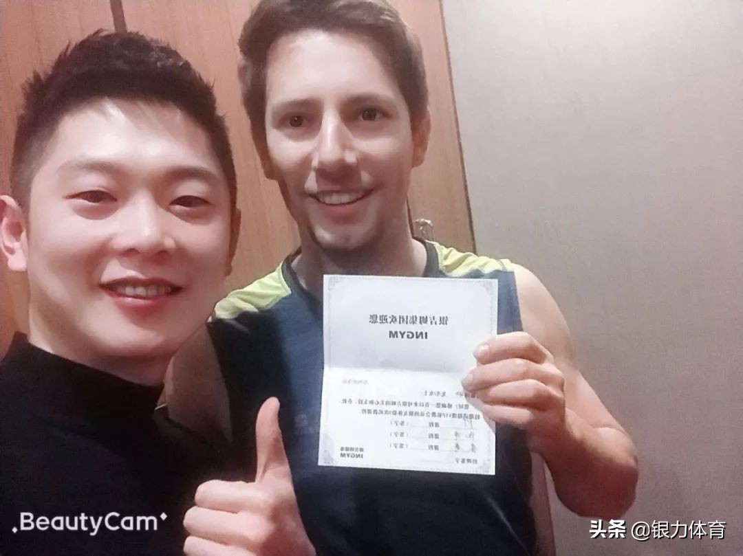 银力零基础健身,银力