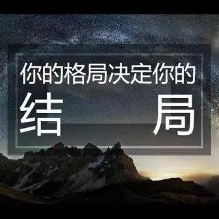 人力和资金在股权的分配比例,2人合伙股权比例最佳分配方案