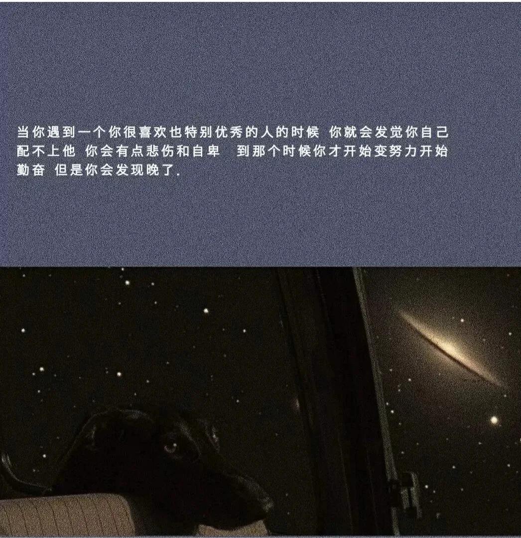 你是否有人生很累很迷茫的感觉,当下你是不是感觉自己很迷茫