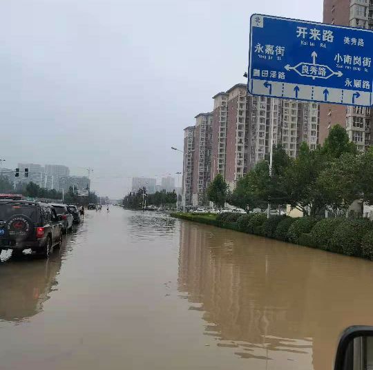 图说救援、四通在继续