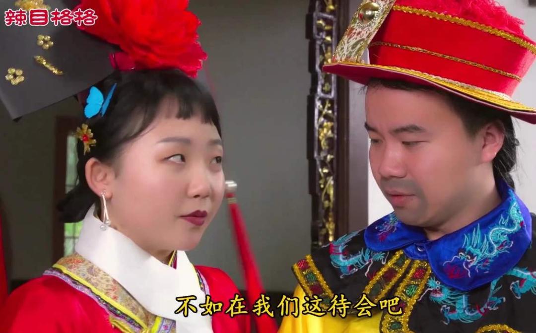 尔冬升说辣目洋子可以得影后,辣目洋子被黑原因