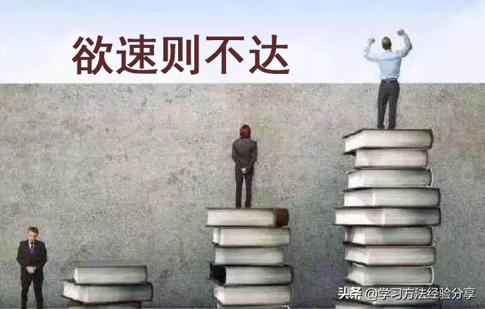 英语零基础该怎么才能学好英语,为什么你学不好英语
