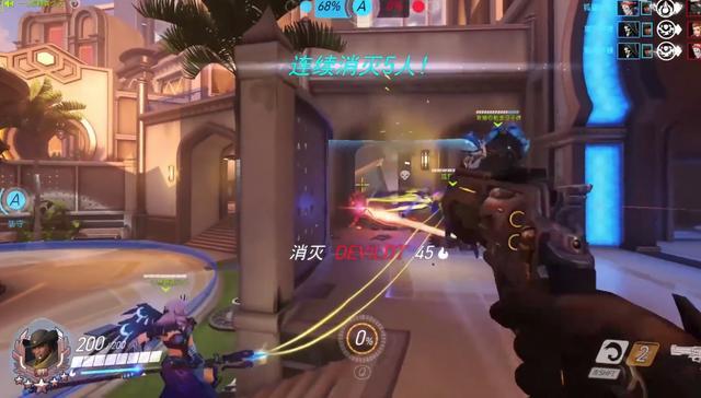 麦克雷搞笑大招,麦克雷超神操作